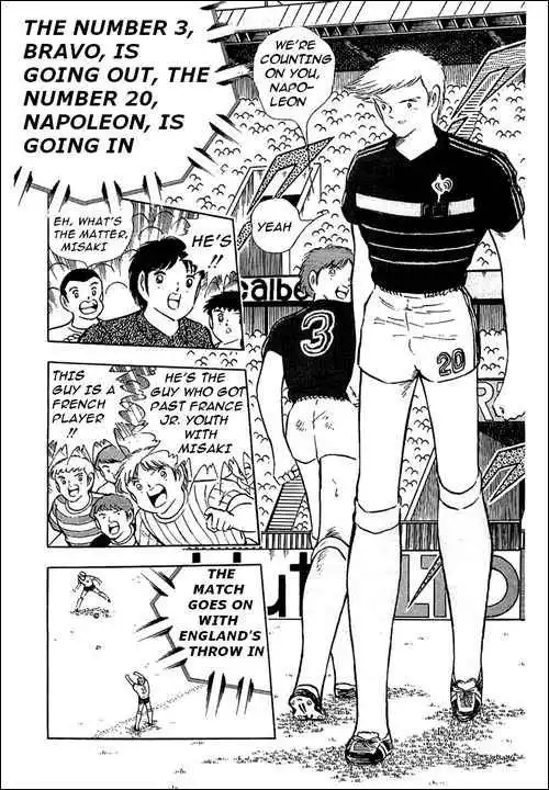 Captain Tsubasa Chapter 92 90